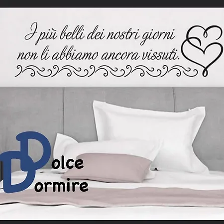 Dolce Dormire ゲストハウス カスティリオーネ・デル・ラーゴ