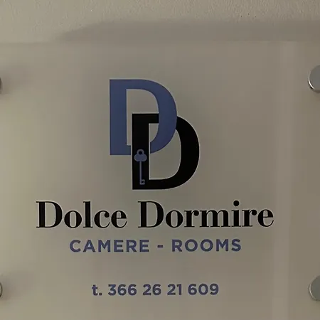 Dolce Dormire ゲストハウス カスティリオーネ・デル・ラーゴ
